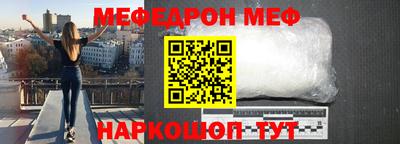 скорость mdpv Будённовск