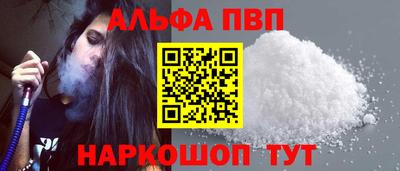 скорость mdpv Будённовск