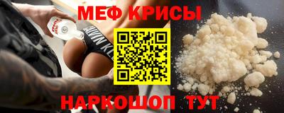 бошки Бузулук