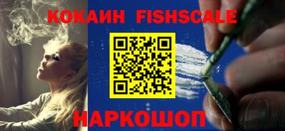 скорость mdpv Будённовск