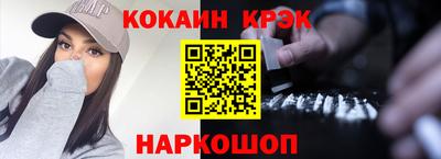 скорость mdpv Будённовск