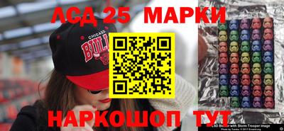 гидра Бугуруслан