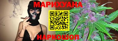 гидра Бугуруслан