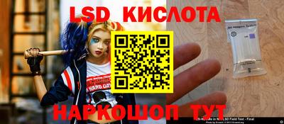 скорость mdpv Будённовск