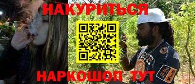 гидра Бугуруслан