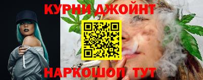 скорость mdpv Будённовск