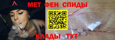 гидра Бугуруслан