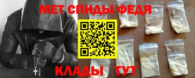 бошки Бузулук