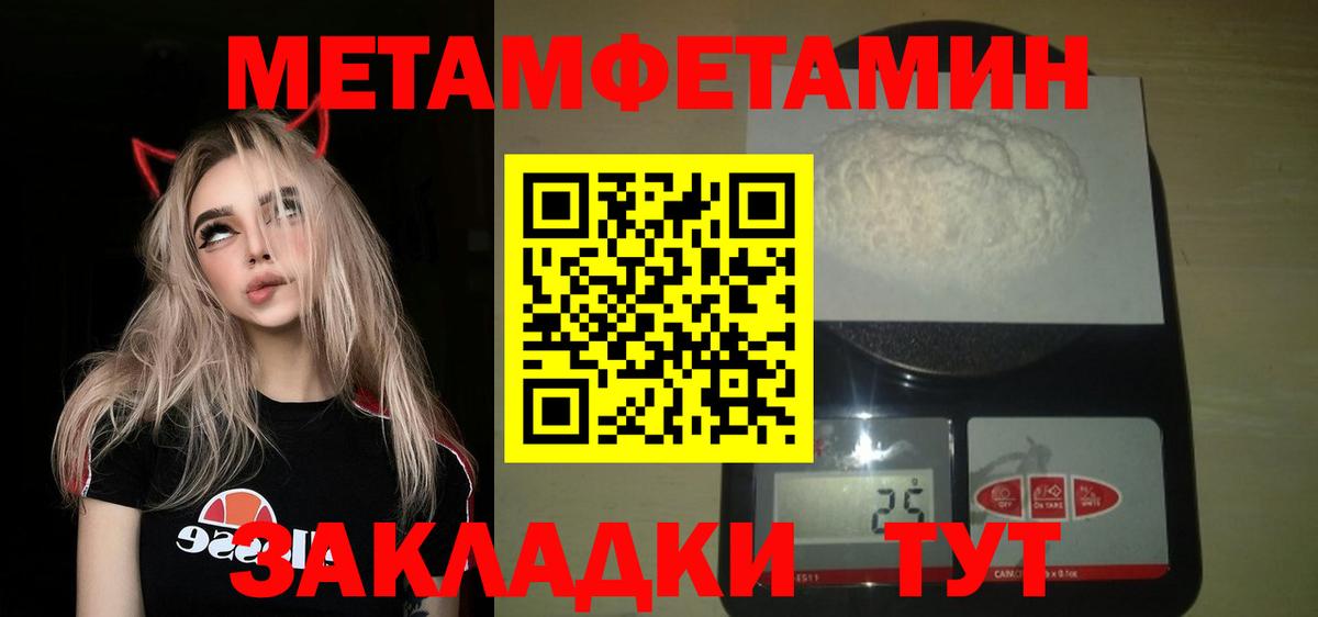 Сокол  LSD-25  Вход с VPN  Гашиш  КОКАИН  Меф МЯУ МЯУ  